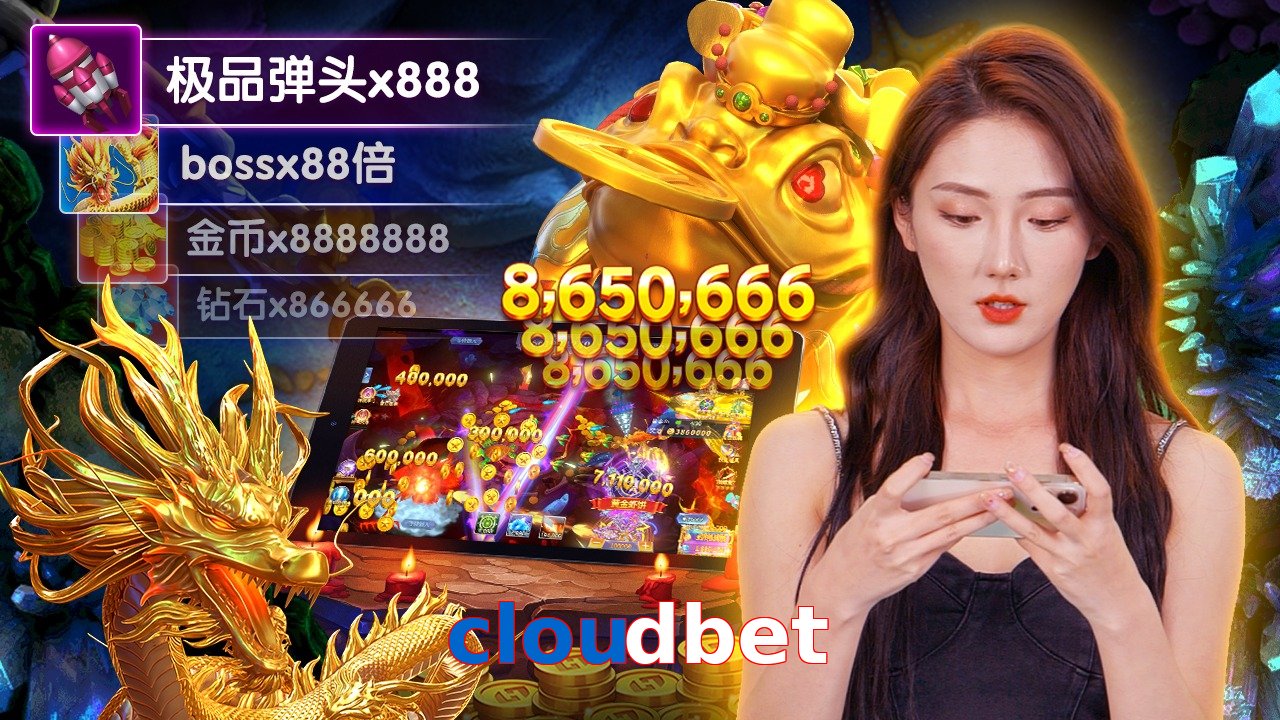 cloudbet